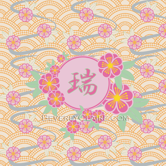 Mizumizushii Lush Japanese Plum Blossoms Ume Pink Orange Scallop