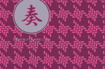 Kanaderu Tuneful Japanese Chidorigoshi in Purple Pink Grey